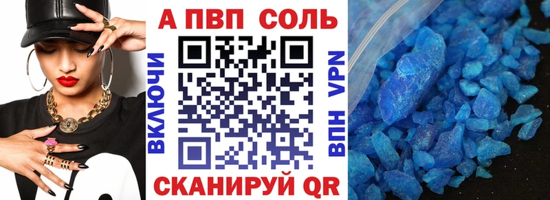 KRAKEN ССЫЛКА Нерюнгри Alpha-PVP СК