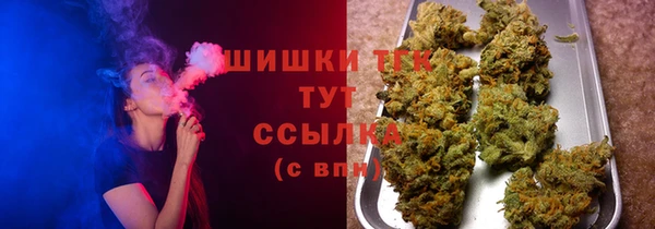 марихуана Коряжма