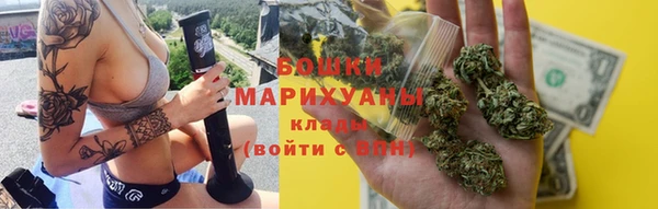 бошки Корсаков