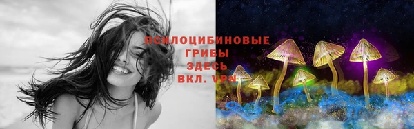 гашиш Новочеркасск