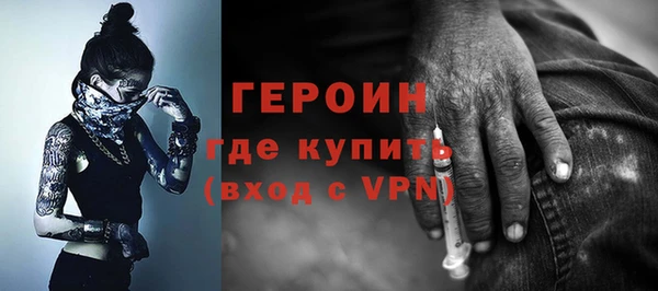 бошки Корсаков