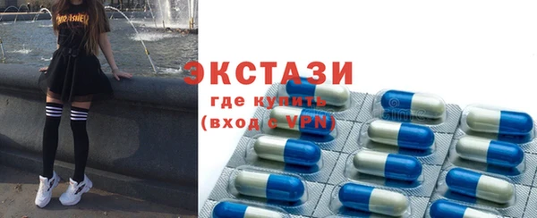 бошки Корсаков