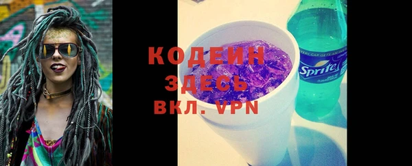 амф Костерёво