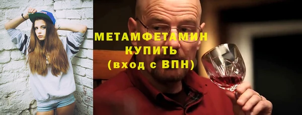 амф Костерёво