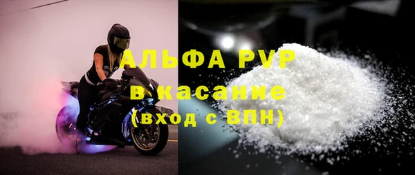 бошки Корсаков