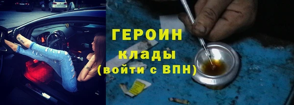 бошки Корсаков