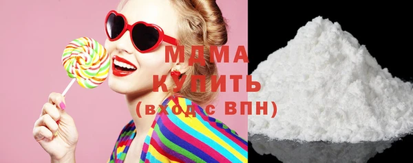 марихуана Коряжма