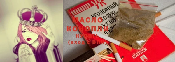 амф Костерёво