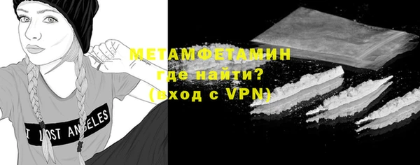 марихуана Коряжма