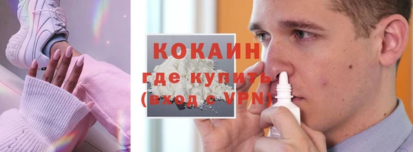 бошки Корсаков