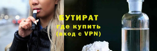 марихуана Коряжма