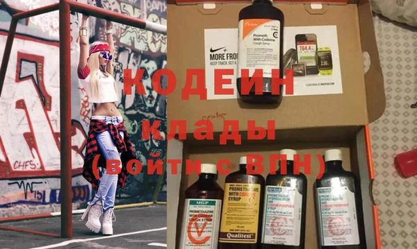 амф Костерёво