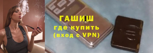 амф Костерёво