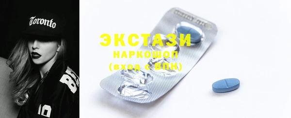 бошки Корсаков