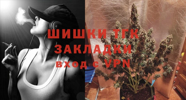 бошки Корсаков