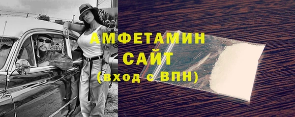 бошки Корсаков