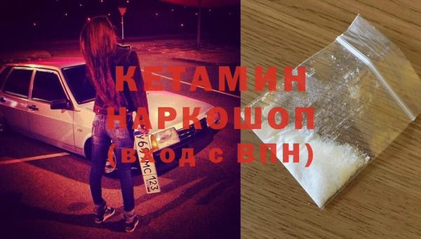 бошки Корсаков
