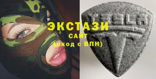 амф Костерёво