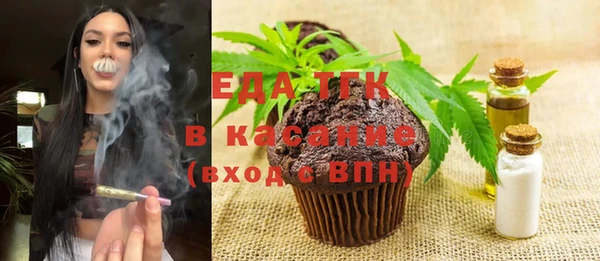 бошки Корсаков