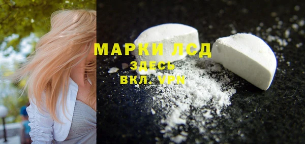 марихуана Коряжма