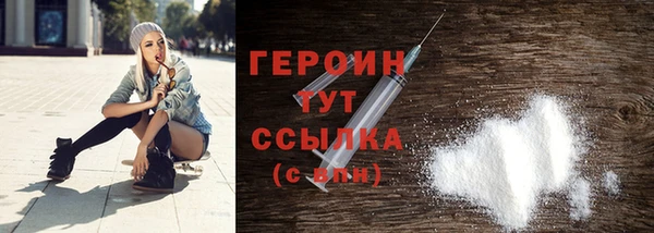 бошки Корсаков