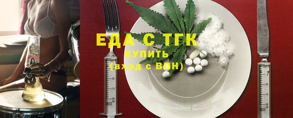 бошки Корсаков