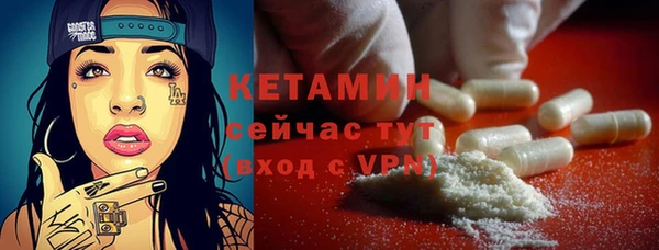 марихуана Коряжма
