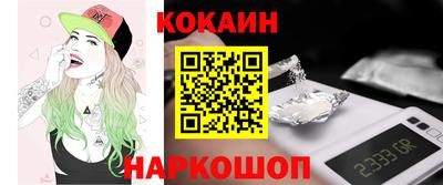 MDMA Гусь-Хрустальный