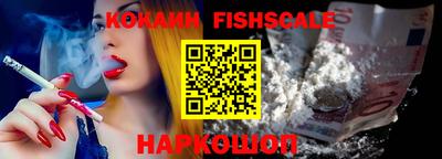 хмурый Гусиноозёрск