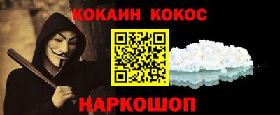 хмурый Гусиноозёрск