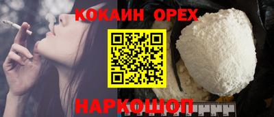 хмурый Гусиноозёрск