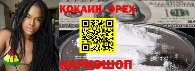 хмурый Гусиноозёрск