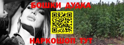 хмурый Гусиноозёрск
