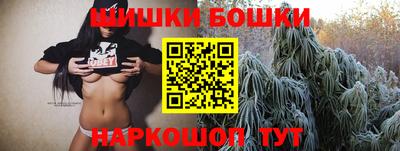 хмурый Гусиноозёрск