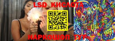 хмурый Гусиноозёрск