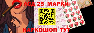 MDMA Гусь-Хрустальный