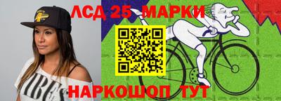 хмурый Гусиноозёрск