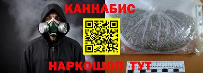 скорость mdpv Гусев