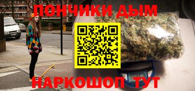 скорость mdpv Гусев