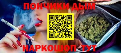 хмурый Гусиноозёрск