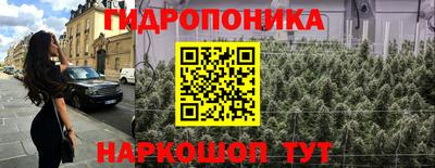 скорость mdpv Гусев