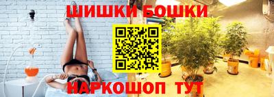 скорость mdpv Гусев