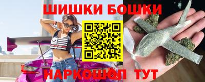MDMA Гусь-Хрустальный