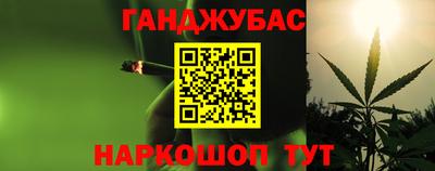 хмурый Гусиноозёрск