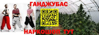 хмурый Гусиноозёрск