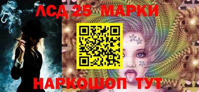 MDMA Гусь-Хрустальный