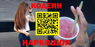 MDMA Гусь-Хрустальный