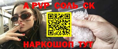 MDMA Гусь-Хрустальный