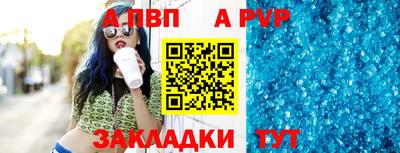 MDMA Гусь-Хрустальный