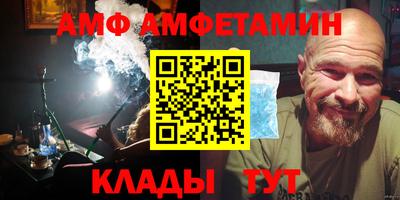 MDMA Гусь-Хрустальный
